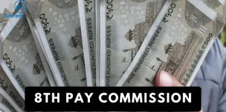8th Pay Commission! When will the 8th Pay Commission be implemented? Basic salary may increase from ₹18000 to ₹51480 8th Pay Commission! When will the 8th Pay Commission be implemented? Basic salary may increase from ₹18000 to ₹51480