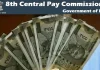 8th Pay Commission : सरकारी कर्मचारियों को दिवाली से पहले वेतन वृद्धि की उम्मीद, जाने डिटेल्स में 8th Pay Commission! 8वें वेतन आयोग में 28,600 रुपये होगी इन कर्मचारियों की मंथली सैलरी, ये होगा सैलरी स्ट्रक्चर