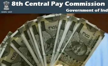 8th Pay Commission : 1 करोड़ से ज्यादा कर्मचारियों को मिलेगी गुडन्यूज! इतनी बढ़ जाएगी बेसिक सैलरी 8th Pay Commission! 8वें वेतन आयोग में 28,600 रुपये होगी इन कर्मचारियों की मंथली सैलरी, ये होगा सैलरी स्ट्रक्चर