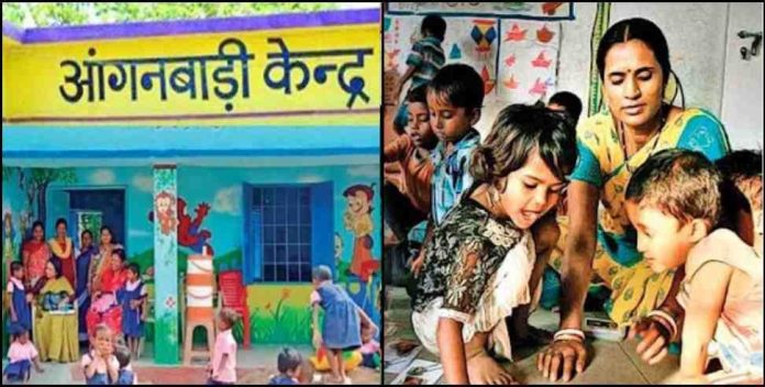 Anganwadi Recruitment 2024: बिना परीक्षा के आंगनवाड़ी में नौकरी पाने का मौका, 12वीं पास उम्मीदवार कर सकते हैं आवेदन, पाएं शानदार सैलरी