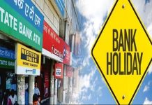 Bank holiday today Where are the banks open and where are they not today on 19th July? Do not go to the bank before seeing the list: Bank holiday today Where are the banks open and where are they not today on 19th July? Do not go to the bank before seeing the list: