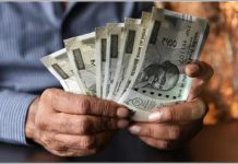 Bank RD Scheme: हर महीने ₹5,000 रुपये जमा करने पर मिलेंगे ₹3,54,957 रुपये, चेक करे Bank RD Scheme: हर महीने ₹5,000 रुपये जमा करने पर मिलेंगे ₹3,54,957 रुपये, चेक करे