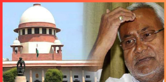 Bihar Breaking News! सुप्रीम कोर्ट ने बिहार सरकार को दिया बड़ा आदेश! पटना हाईकोर्ट के जज का रुका 10 महीने का वेतन..जाने वजह Bihar Breaking News! सुप्रीम कोर्ट ने बिहार सरकार को दिया बड़ा आदेश! पटना हाईकोर्ट के जज का रुका 10 महीने का वेतन..जाने वजह