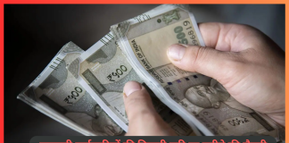 DA Hike : सरकारी कर्मचारियों की कितनी बढ़ी हर महीने की सैलरी, यहाँ जाने पूरी डिटेल्स में DA Hike : सरकारी कर्मचारियों की कितनी बढ़ी हर महीने की सैलरी, यहाँ जाने पूरी डिटेल्स में