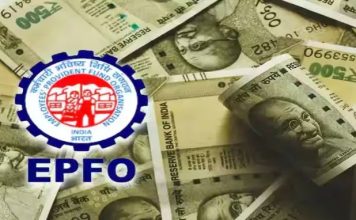 PF Interest Rate! कर मुक्त ब्याज के लिए VPF Limit विस्तार पर सरकार ले सकती है फैसला PF Interest Rate! कर मुक्त ब्याज के लिए VPF Limit विस्तार पर सरकार ले सकती है फैसला