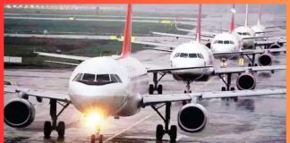 Flight Ticket Cheapest : हवाई जहाज से यात्रा करने वालों के लिए जल्द ही अच्छी खबर आ सकती है, घट गए जेट फ्यूज के दाम Flight Ticket Cheapest : हवाई जहाज से यात्रा करने वालों के लिए जल्द ही अच्छी खबर आ सकती है, घट गए जेट फ्यूज के दाम