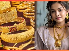 Gold Price Today : महीना बदलते ही सोने की कीमत में भारी गिरावट, चेक करें 10 ग्राम सोने का भाव.