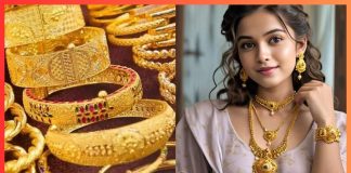 Sona-Chandi Ke Bhav : 500 रुपये महंगी हुई चांदी, सोने की कीमतों में भी उछाल, जानें आज क्या है रेट Sona-Chandi Ke Bhav : 500 रुपये महंगी हुई चांदी, सोने की कीमतों में भी उछाल, जानें आज क्या है रेट