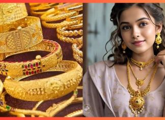 Gold Price Today : साल 2024 के आखिरी दिन सोने ने दिया झटका! महंगा हुआ गोल्ड, चेक करें रेट Sona-Chandi Ke Bhav : 500 रुपये महंगी हुई चांदी, सोने की कीमतों में भी उछाल, जानें आज क्या है रेट