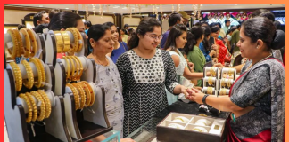 Gold Rate Today : सोना हुआ सस्ता, आज कितने होंगे 24 कैरेट के दाम? Gold Rates : ऑपरेशन सिंदूर के बाद बढ़ी सोने की चमक, क्या शादी के सीजन में 1,20,000 तक जाएगा...?