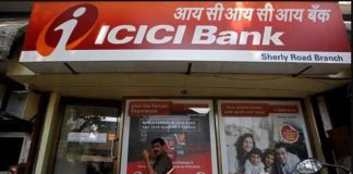 ICICI बैंक ने FD पर ब्याज दर में संशोधन किया है, बैंक 7.80% की ब्याज दर दे रहा है ICICI बैंक ने FD पर ब्याज दर में संशोधन किया है, बैंक 7.80% की ब्याज दर दे रहा है