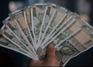 DA Hike : इन सरकारी कर्मचारियों को बढ़े हुए DA के साथ मिलेगा बोनस, चेक करें डिटेल्स DA Hike: खुशखबरी! इन कर्मचारियों का DA 4% बढ़ा, चेक करें डिटेल्स