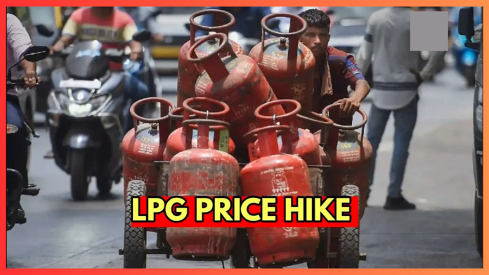 LPG Price Hiked : LPG सिलेंडर ने दिया महंगाई का झटका! जानें अब कितनी हो गई कीमत...