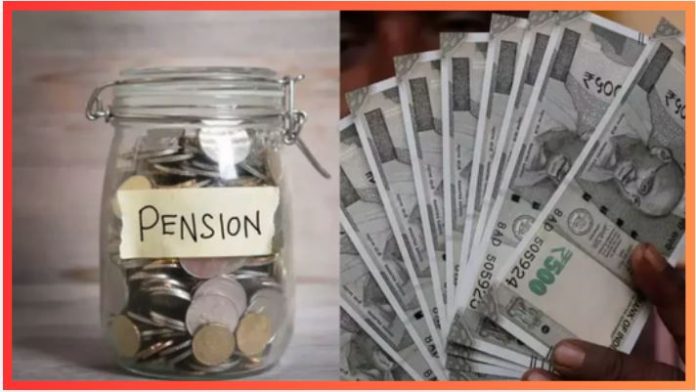 Retirement Pension Plan : 1.5 लाख रुपये की पेंशन के लिए हर महीने कितना निवेश करना होगा? कैलकुलेशन देखें