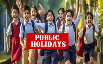 Public Holidays : बड़ी खबर, सरकार ने 5 और 6 अप्रैल को छुट्टी का किया ऐलान, फटाफट चेक करें Public Holidays : बड़ी खबर, सरकार ने 5 और 6 अप्रैल को छुट्टी का किया ऐलान, फटाफट चेक करें