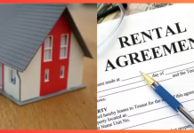 Rent Agreement : किराए पर एग्रीमेंट साइन कर रहे हैं, इन 10 बातों का रखें ध्यान, नहीं तो दिक्कत में आ जाएंगे Rent Agreement : किराए पर एग्रीमेंट साइन कर रहे हैं, इन 10 बातों का रखें ध्यान, नहीं तो दिक्कत में आ जाएंगे