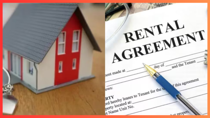 Rent Agreement : किराए पर एग्रीमेंट साइन कर रहे हैं, इन 10 बातों का रखें ध्यान, नहीं तो दिक्कत में आ जाएंगे