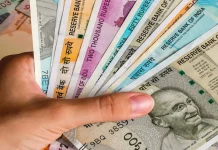 Bank FD Rate Hike : Punjab & Sindh Bank ने FD पर बढ़ाया ब्याज, चेक करें नई ब्याज दर Bank FD Rate Hike : Punjab & Sindh Bank ने FD पर बढ़ाया ब्याज, चेक करें नई ब्याज दर