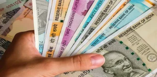 Bank FD Rate Hike : Punjab & Sindh Bank ने FD पर बढ़ाया ब्याज, चेक करें नई ब्याज दर Bank FD Rate Hike : Punjab & Sindh Bank ने FD पर बढ़ाया ब्याज, चेक करें नई ब्याज दर