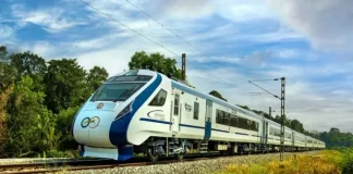 Vande Bharat train: खुशखबरी! पटना से नई दिल्ली के बीच चलेगी वंदे भारत, कानपुर-बक्सर समेत इन स्टेशनों पर रुकेगी Vande Bharat train: खुशखबरी! पटना से नई दिल्ली के बीच चलेगी वंदे भारत, कानपुर-बक्सर समेत इन स्टेशनों पर रुकेगी