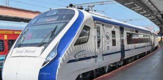 Bihar New Vande Bharat : बिहार वालों के लिए एक और बड़ी खुशखबरी! पटना से दिल्ली के लिए चलेगी वंदे भारत, जानें किराया-टाइमिंग Bihar New Vande Bharat : बिहार वालों के लिए एक और बड़ी खुशखबरी! पटना से दिल्ली के लिए चलेगी वंदे भारत, जानें किराया-टाइमिंग