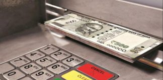 Cash Withdrawal Rules : बैंक ATM से पैसे निकालने के नियम बदल गए हैं, चेक करें डिटेल्स Cash Withdrawal Rules : बैंक ATM से पैसे निकालने के नियम बदल गए हैं, चेक करें डिटेल्स