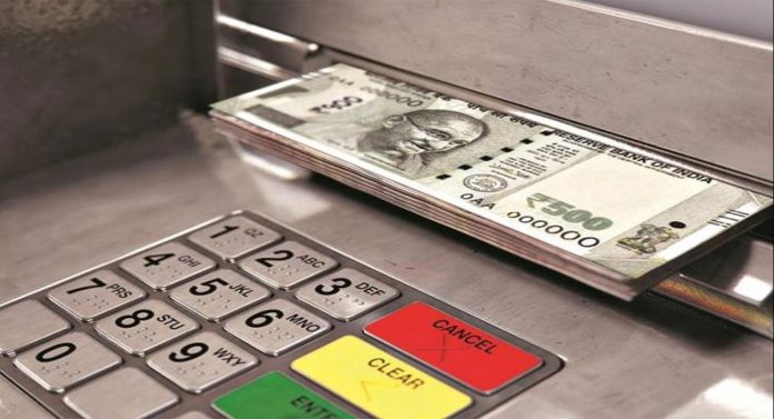 Cash Withdrawal Rules : बैंक ATM से पैसे निकालने के नियम बदल गए हैं, चेक करें डिटेल्स