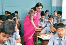 Bihar Teacher News: शिक्षकों के लिए ACS सिद्धार्थ ने जारी किए ये 15 सख्त निर्देश, लापरवाही पर होगी कार्रवाई Bihar Teacher News: शिक्षकों के लिए ACS सिद्धार्थ ने जारी किए ये 15 सख्त निर्देश, लापरवाही पर होगी कार्रवाई