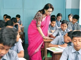 Bihar Teacher News: नियोजित शिक्षकों के लिए अच्छी खबर, शिक्षा मंत्री ने कर दिया बड़ा ऐलान