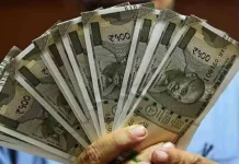 Bihar breaking News! बिहार में सरकारी कर्मचारियों को मिली बड़ी खुशखबरी, दिवाली से पहले एडवांस सैलरी, नीतीश सरकार का आदेश Bihar breaking News! बिहार में सरकारी कर्मचारियों को मिली बड़ी खुशखबरी, दिवाली से पहले एडवांस सैलरी, नीतीश सरकार का आदेश