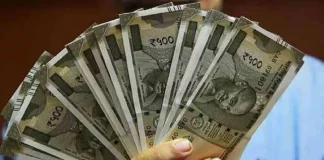 Bihar breaking News! बिहार में सरकारी कर्मचारियों को मिली बड़ी खुशखबरी, दिवाली से पहले एडवांस सैलरी, नीतीश सरकार का आदेश Bihar breaking News! बिहार में सरकारी कर्मचारियों को मिली बड़ी खुशखबरी, दिवाली से पहले एडवांस सैलरी, नीतीश सरकार का आदेश