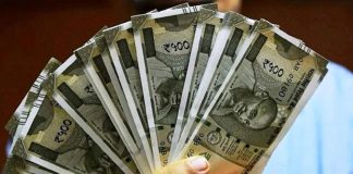 FD Rate Hike : जमा पैसे पर 9.5% तक ब्याज, इन बैंकों से निवेशकों को मिलेगा ज्यादा मुनाफा FD Rate Hike : जमा पैसे पर 9.5% तक ब्याज, इन बैंकों से निवेशकों को मिलेगा ज्यादा मुनाफा