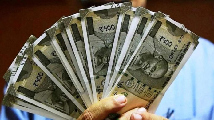 FD Rate Hike : जमा पैसे पर 9.5% तक ब्याज, इन बैंकों से निवेशकों को मिलेगा ज्यादा मुनाफा