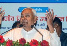 Bihar Cabinet Decision: बिहार सरकार के कर्मचारियों की बल्ले-बल्ले! नीतीश कैबिनेट आज दे सकती है दिवाली का बड़ा गिफ्ट Bihar Cabinet Decision: बिहार सरकार के कर्मचारियों की बल्ले-बल्ले! नीतीश कैबिनेट आज दे सकती है दिवाली का बड़ा गिफ्ट