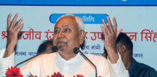 Bihar Cabinet Decision: बिहार सरकार के कर्मचारियों की बल्ले-बल्ले! नीतीश कैबिनेट आज दे सकती है दिवाली का बड़ा गिफ्ट Bihar Cabinet Decision: बिहार सरकार के कर्मचारियों की बल्ले-बल्ले! नीतीश कैबिनेट आज दे सकती है दिवाली का बड़ा गिफ्ट