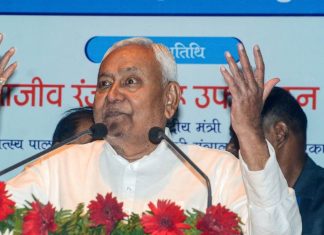 Bihar Cabinet Decision: बिहार सरकार के कर्मचारियों की बल्ले-बल्ले! नीतीश कैबिनेट आज दे सकती है दिवाली का बड़ा गिफ्ट Bihar Cabinet Decision: बिहार सरकार के कर्मचारियों की बल्ले-बल्ले! नीतीश कैबिनेट आज दे सकती है दिवाली का बड़ा गिफ्ट