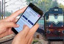 IRCTC Ticket Booking New Rule: रेलवे ने किसके सुझाव पर एडवांस रिजर्वेशन कराने की समय सीमा की कम? जानें Indian Railway Rules : आप अपना कन्फर्म टिकट अपने परिवार के किसी अन्य सदस्य को ट्रांसफर कर सकते हैं, जानिए नियम