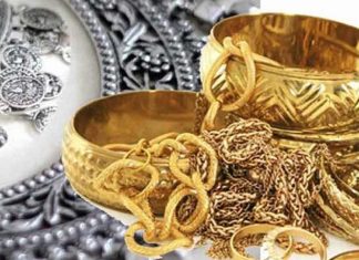 Gold-Silver Price: 2200 रुपये तक सस्ते हो गए सोना-चांदी, जानें आज का ताजा भाव Gold-Silver Price: 2200 रुपये तक सस्ते हो गए सोना-चांदी, जानें आज का ताजा भाव