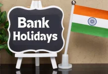 Public Holiday Dates : 10 से 14 अक्टूबर तक सभी स्कूल, कॉलेज और ऑफिस रहेंगे बंद! जानिए वजह Public Holiday Dates : 10 से 14 अक्टूबर तक सभी स्कूल, कॉलेज और ऑफिस रहेंगे बंद! जानिए वजह