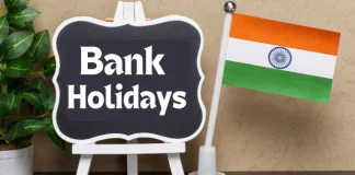 Public Holiday Dates : 10 से 14 अक्टूबर तक सभी स्कूल, कॉलेज और ऑफिस रहेंगे बंद! जानिए वजह Public Holiday Dates : 10 से 14 अक्टूबर तक सभी स्कूल, कॉलेज और ऑफिस रहेंगे बंद! जानिए वजह