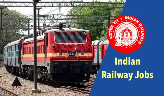 Railway Recruitment 2024 : रेलवे में नौकरी पाने का सुनहरा मौका, 3693 पोस्ट पर निकाली वैकेंसी, ऑनलाइन ऐसे कर सकते हैं अप्लाई