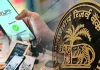 RBI Increased UPI Limit : UPI Lite और UPI 123Pay से कर सकते हैं इतने हजार रुपए तक के पेमेंट्स, RBI ने बढ़ाई लिमिट… Good News! RBI took a big decision, now you can get loan from these banks through UPI