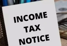 Income Tax Notice : जरूरी खबर! अगर आपको आयकर विभाग से मिले ये नोटिस तो जानिए क्या करें..? Income Tax Notice: Depositing cash in excess of this limit in savings account and current account will be costly, income tax notice will be sent to your home