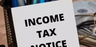 Income Tax Notice: Depositing cash in excess of this limit in savings account and current account will be costly, income tax notice will be sent to your home Income Tax Notice: Depositing cash in excess of this limit in savings account and current account will be costly, income tax notice will be sent to your home
