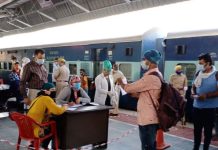 Railway Rules : अब रेलवे में बिना टिकट यात्रा करने पर देना होगा इतना जुर्माना, मना किया तो… Railway Rules : अब रेलवे में बिना टिकट यात्रा करने पर देना होगा इतना जुर्माना, मना किया तो...