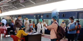 Railway Rules : अब रेलवे में बिना टिकट यात्रा करने पर देना होगा इतना जुर्माना, मना किया तो… Railway Rules : अब रेलवे में बिना टिकट यात्रा करने पर देना होगा इतना जुर्माना, मना किया तो...