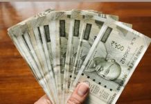 सुकन्या समृद्धि योजना में नया अपडेट! 12500 रुपये जमा करें और पाएं 80 लाख रुपये तक का मेगा रिटर्न सुकन्या समृद्धि योजना में नया अपडेट! 12500 रुपये जमा करें और पाएं 80 लाख रुपये तक का मेगा रिटर्न