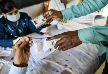 Bihar Breaking News! बिहार की 4 विधानसभा सीटों पर उपचुनाव जल्द, आज चुनाव तारीखों का ऐलान संभव Bihar Breaking News! बिहार की 4 विधानसभा सीटों पर उपचुनाव जल्द, आज चुनाव तारीखों का ऐलान संभव