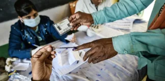 Bihar Breaking News! बिहार की 4 विधानसभा सीटों पर उपचुनाव जल्द, आज चुनाव तारीखों का ऐलान संभव Bihar Breaking News! बिहार की 4 विधानसभा सीटों पर उपचुनाव जल्द, आज चुनाव तारीखों का ऐलान संभव