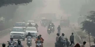 GRAP New Rule: सरकार ने बंद किए स्कूल, ऑनलाइन चलेंगी कक्षाएं, लाखों वाहनों पर भी रोक.. GRAP New Rule: सरकार ने बंद किए स्कूल, ऑनलाइन चलेंगी कक्षाएं, लाखों वाहनों पर भी रोक..